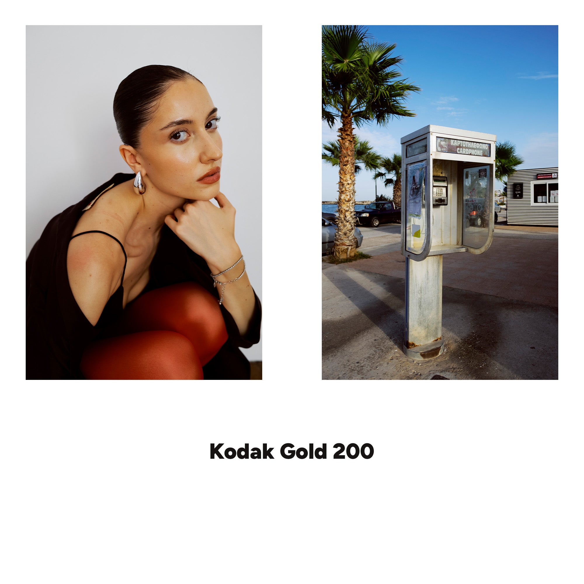 ANALOG VISION STUDIO